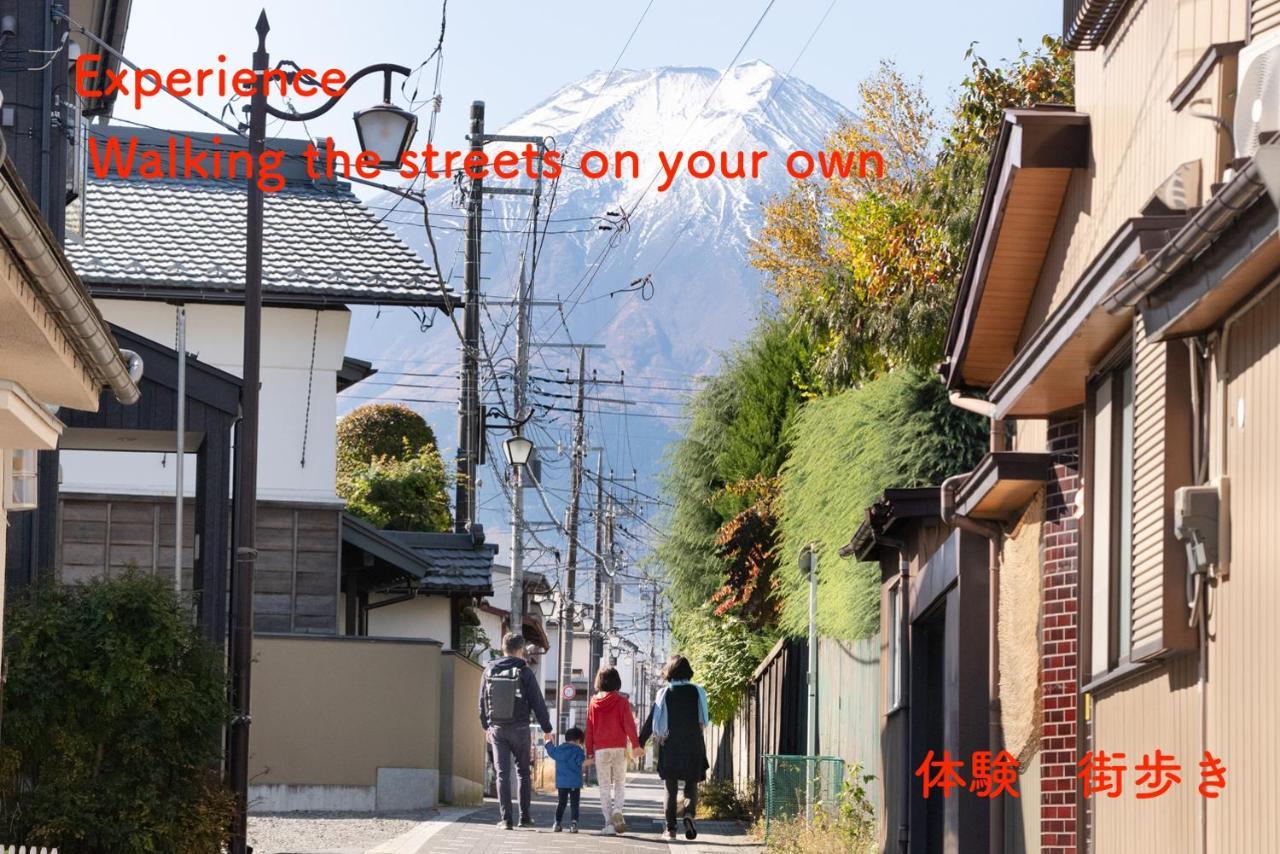 Guesthouse Arakura Fujiyoshida Extérieur photo