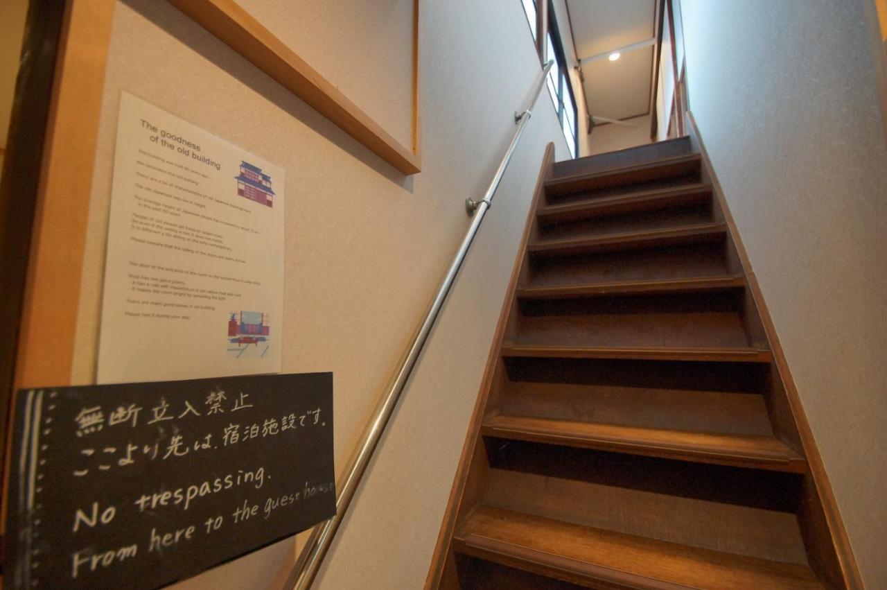Guesthouse Arakura Fujiyoshida Extérieur photo