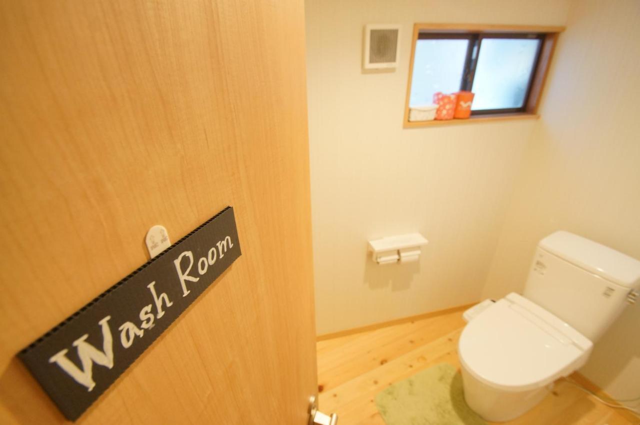 Guesthouse Arakura Fujiyoshida Extérieur photo